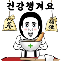 이모티콘 프리뷰