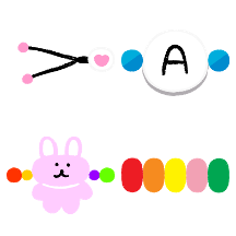 미니구슬도 꿰어야 보배