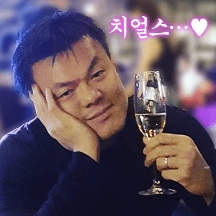 진영의 하루