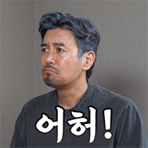 이모티콘 프리뷰