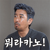 이모티콘 프리뷰