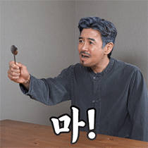 이모티콘 프리뷰