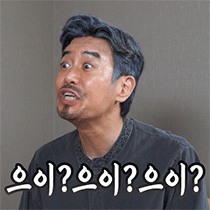 이모티콘 프리뷰