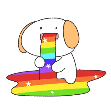하찮은 누렁개 쪼댕이!
