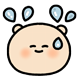 싱긋곰