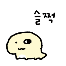 도마빼앰