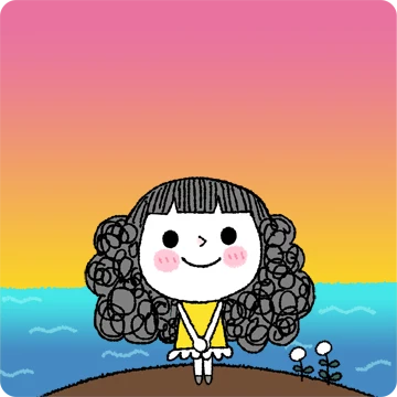 곧 빛나게 될 너에게