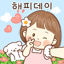 꽃송이의 활짝 핀 메시지 5