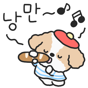 낭만강아지 프렌치몽