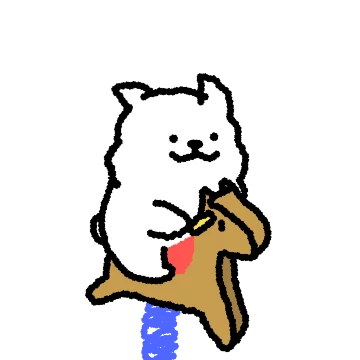 우글쭈글 아기 진순이
