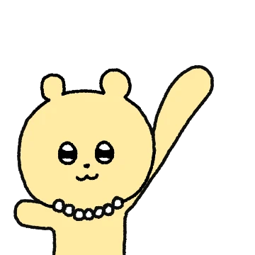리치곰은 돈이 최고야 2