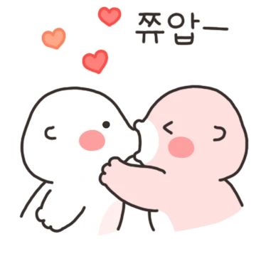 재잘재잘 수달커플 (수콩 ver.)