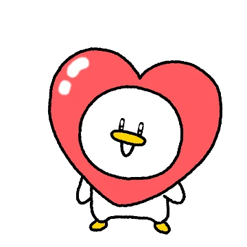 커플 추임새