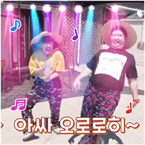 이모티콘 프리뷰