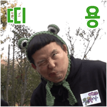 이모티콘 프리뷰
