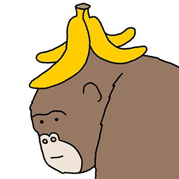 니나니나니고릴라다 2