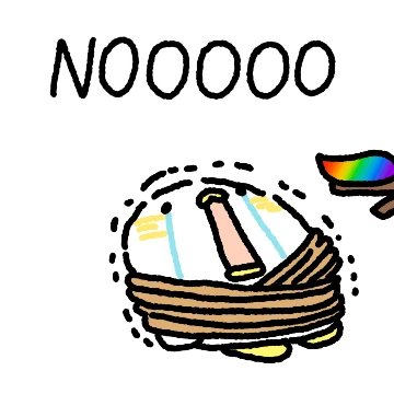 맘대로 사는 복슬복슬 곽오리 2