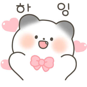 솜사탕 판다 푸링 2