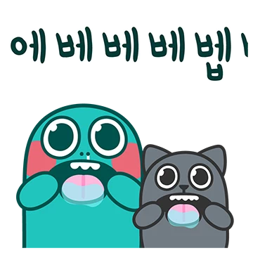 커요미! 바보요정 웽
