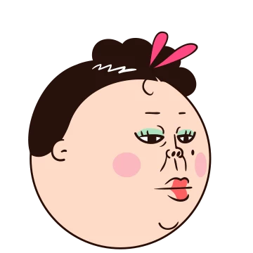 쌍판댁! 믿는 건 얼굴뿐