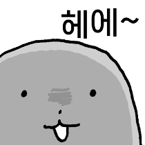 이모티콘 프리뷰