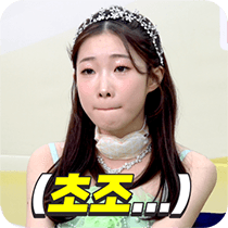 이모티콘 프리뷰