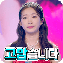 이모티콘 프리뷰