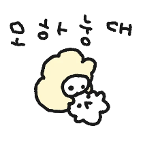 이모티콘 프리뷰