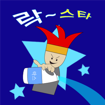나다움을 찾아서