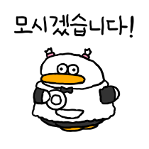 이모티콘 프리뷰