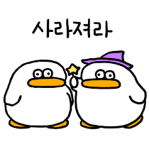 이모티콘 프리뷰