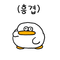 이모티콘 프리뷰