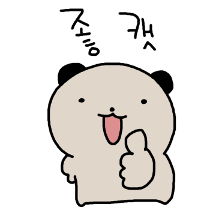 미어캣캣캣
