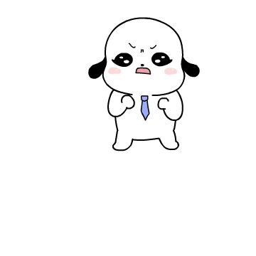 버튀어!궁디팡 사회생활 2