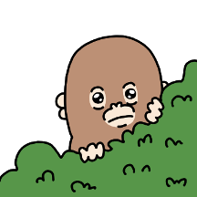 오구오구 오란이2