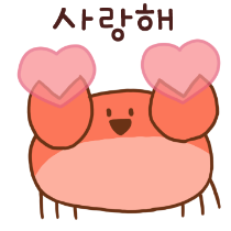 이모티콘 프리뷰