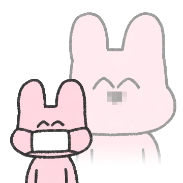 아토의 평화로운 하루 6