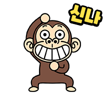 이모티콘 프리뷰