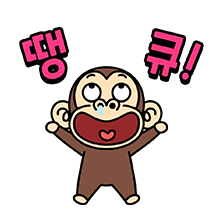 이모티콘 프리뷰