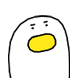 왕둥이