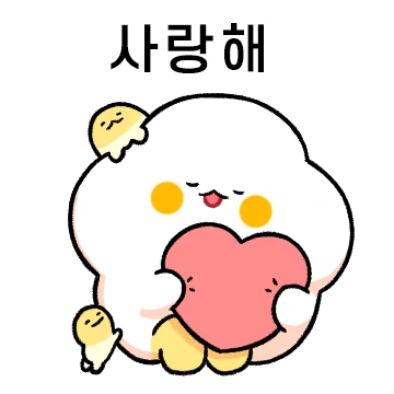 팝코니 다이어리