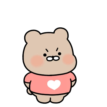 사랑은 삐뚜빠뚜 3 (곰희)