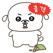 이모티콘 프리뷰