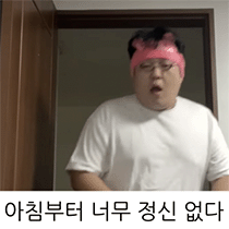 이모티콘 프리뷰