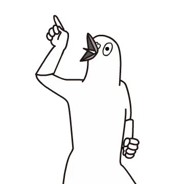 새새는 멍청이