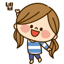 이모티콘 프리뷰