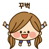 이모티콘 프리뷰