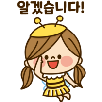 이모티콘 프리뷰
