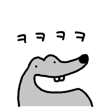 잿빛 요정 땅구
