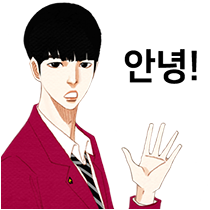 이모티콘 프리뷰